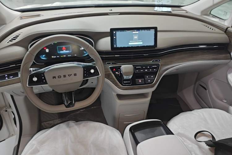 Used Roewe iMAX8 New Energy 2022 Golden Edition Center Console