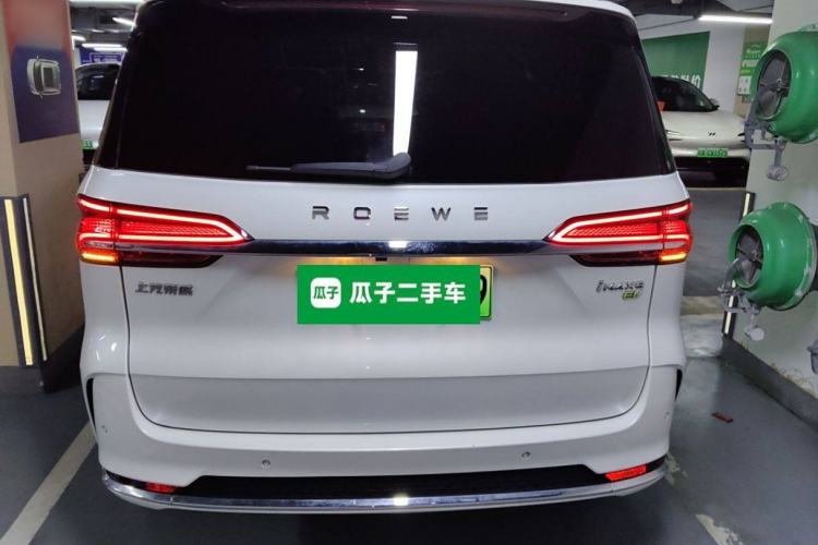 Used Roewe iMAX8 New Energy 2022 Golden Edition Exterior 4