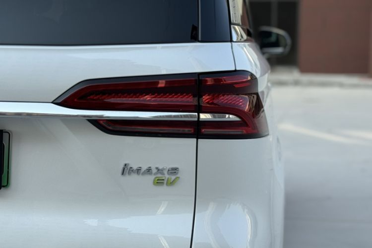 Used Roewe iMAX8 New Energy 2022 Golden Edition Exterior 8