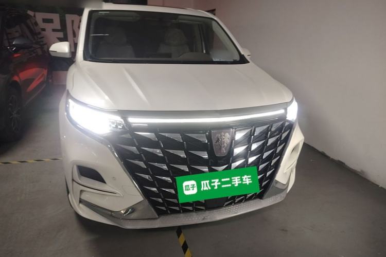 Used Roewe iMAX8 New Energy 2022 Golden Edition Front
