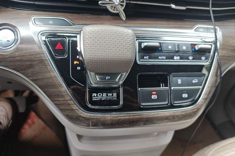 Used Roewe iMAX8 New Energy 2022 First-Class Titanium Edition Gear Lever