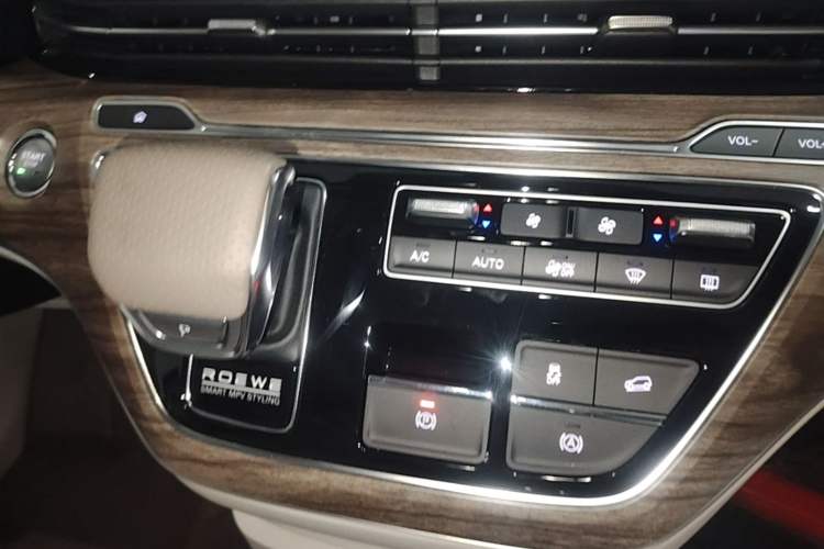 Used Roewe iMAX8 New Energy 2022 Golden Edition Gear Lever