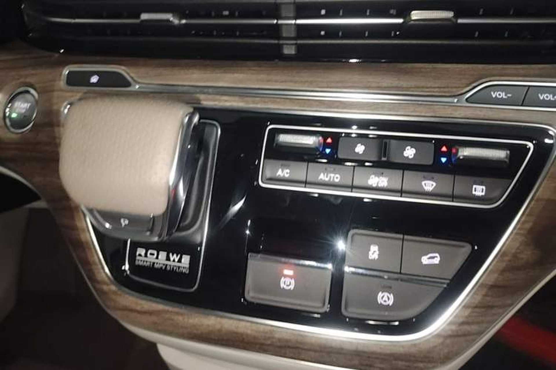 Used Roewe iMAX8 New Energy 2022 Golden Edition Gear Lever