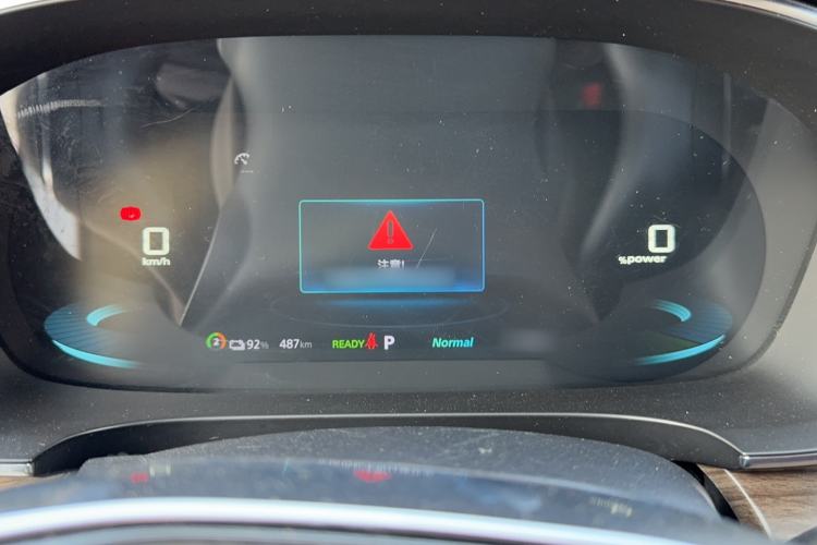 Used Roewe iMAX8 New Energy 2022 Golden Edition Instrument Cluster