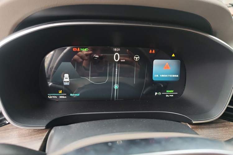 Used Roewe iMAX8 New Energy 2022 First-Class Titanium Edition Instrument Cluster
