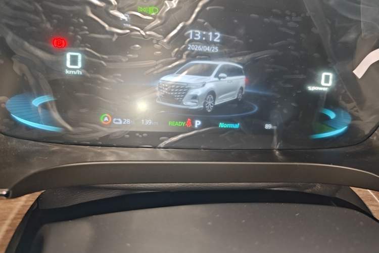 Used Roewe iMAX8 New Energy 2022 Golden Edition Instrument Cluster