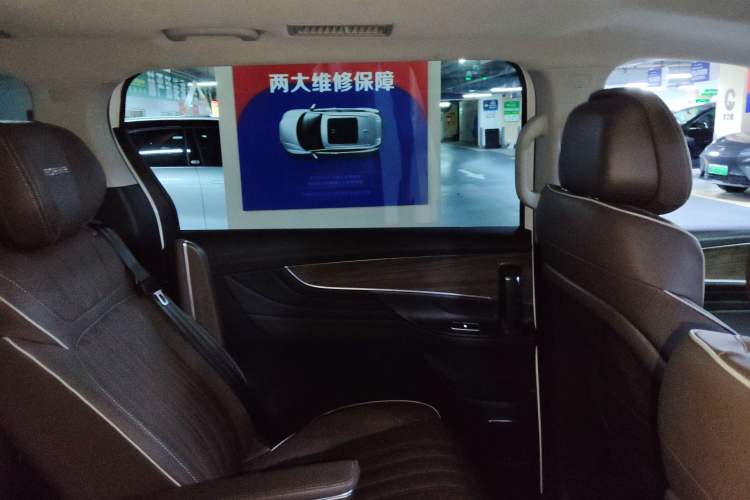 Used Roewe iMAX8 New Energy 2022 Golden Edition Interior 8