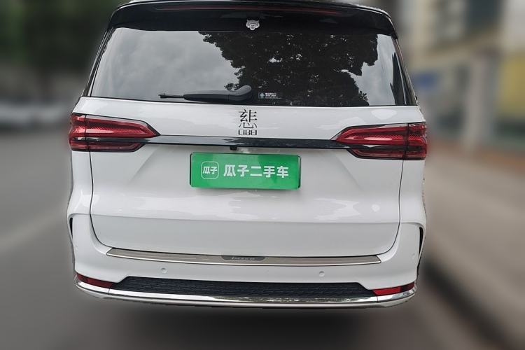 Used Roewe iMAX8 New Energy 2022 First-Class Titanium Edition Rear