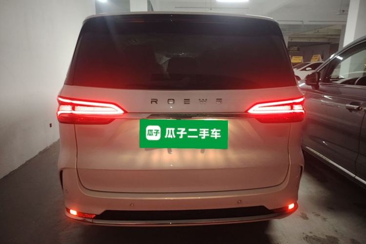 Used Roewe iMAX8 New Energy 2022 Golden Edition Rear