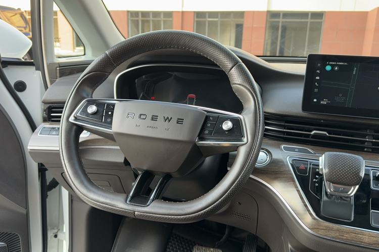 Used Roewe iMAX8 New Energy 2022 Golden Edition Steering Wheel