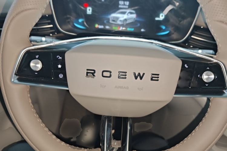 Used Roewe iMAX8 New Energy 2022 Golden Edition Steering Wheel