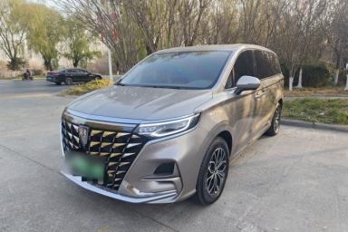 Used Roewe iMAX8 New Energy 2025 1.5T DMH Lu Zun Deluxe Edition