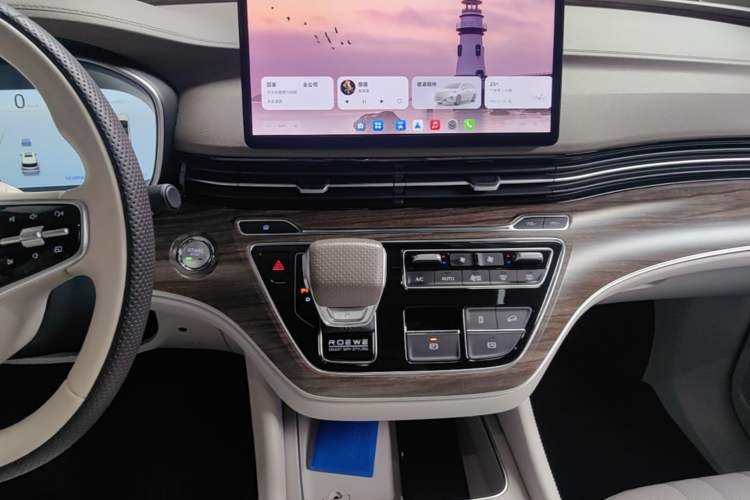Used Roewe iMAX8 New Energy 2025 1.5T DMH Lu Zun Deluxe Edition Audio And AC Panel