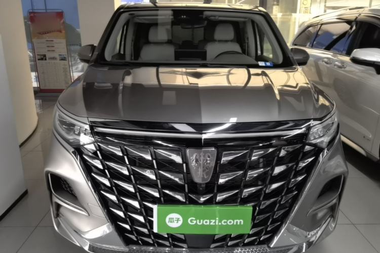 Used Roewe iMAX8 New Energy 2025 1.5T DMH Lu Zun Deluxe Edition Front