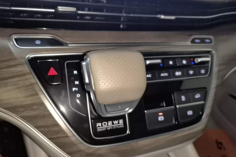 Used Roewe iMAX8 New Energy 2025 1.5T DMH Lu Zun Deluxe Edition Gear Lever