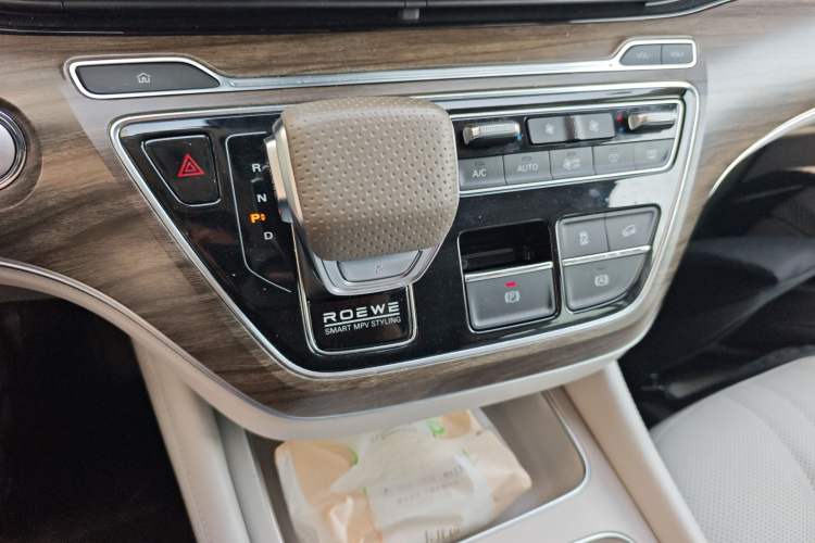 Used Roewe iMAX8 New Energy 2025 1.5T DMH Lu Zun Deluxe Edition Gear Lever