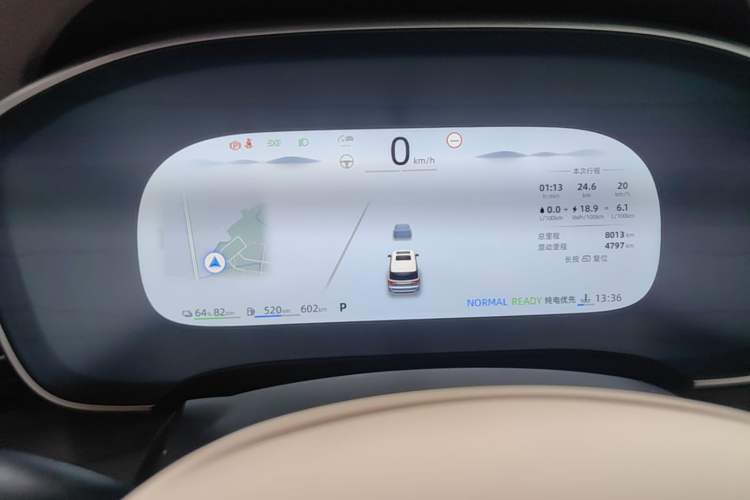 Used Roewe iMAX8 New Energy 2025 1.5T DMH Lu Zun Deluxe Edition Instrument Cluster