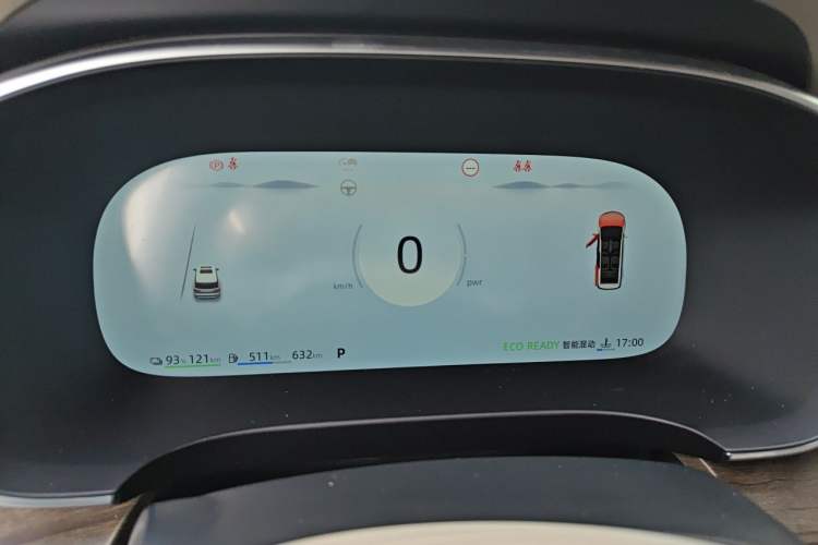 Used Roewe iMAX8 New Energy 2025 1.5T DMH Lu Zun Deluxe Edition Instrument Cluster