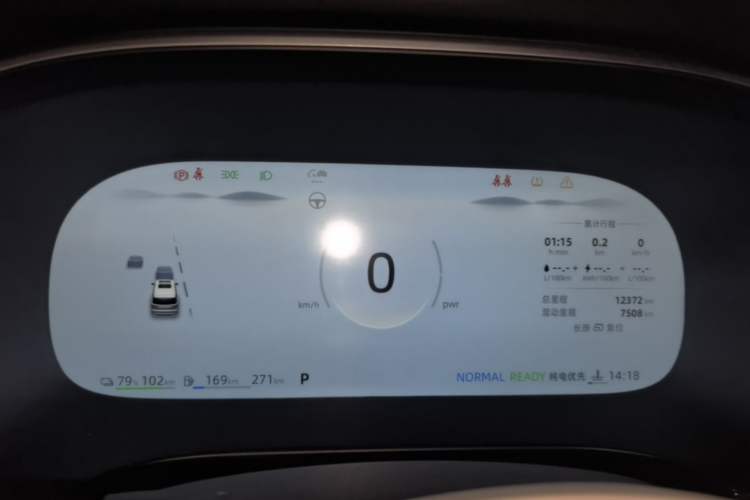 Used Roewe iMAX8 New Energy 2025 1.5T DMH Lu Zun Deluxe Edition Instrument Cluster