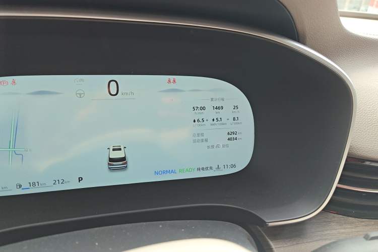 Used Roewe iMAX8 New Energy 2025 1.5T DMH Lu Zun Deluxe Edition Odometer Close Up