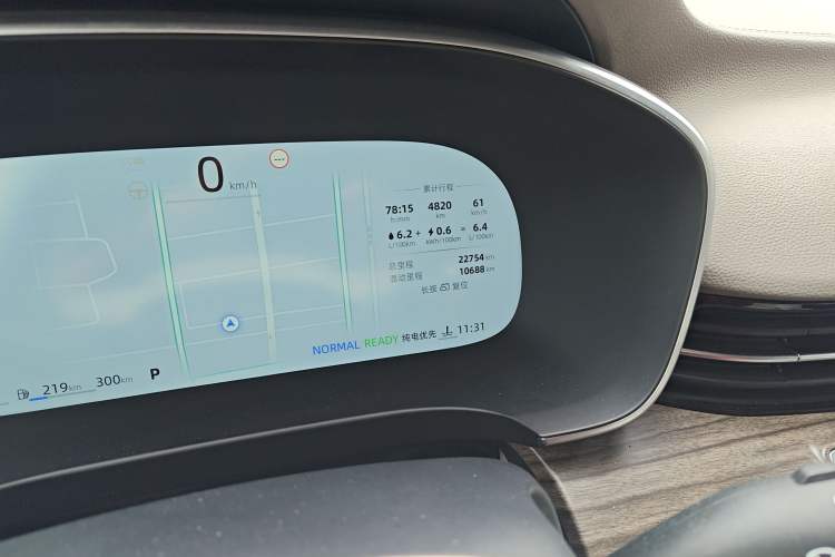 Used Roewe iMAX8 New Energy 2025 1.5T DMH Lu Zun Deluxe Edition Odometer Close Up