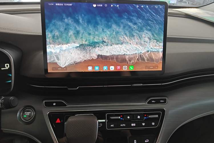 Used Roewe iMAX8 New Energy 2025 1.5T DMH Lu Zun Deluxe Edition Audio And AC Panel