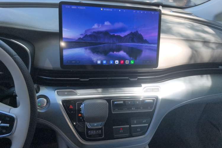 Used Roewe iMAX8 New Energy 2025 1.5T DMH Lu Zun Deluxe Edition Audio And AC Panel