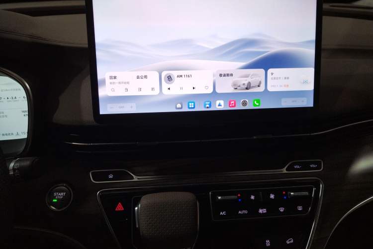 Used Roewe iMAX8 New Energy 2025 1.5T DMH Lu Zun Deluxe Edition Audio And AC Panel