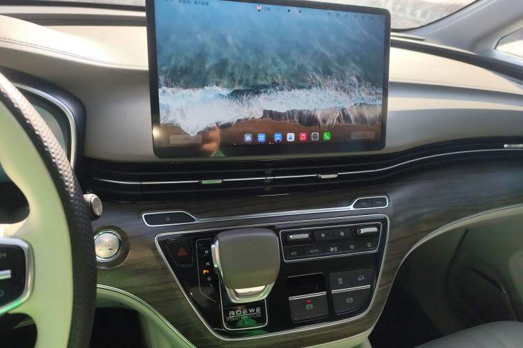 Used Roewe iMAX8 New Energy 2025 1.5T DMH Lu Zun Deluxe Edition Audio And AC Panel