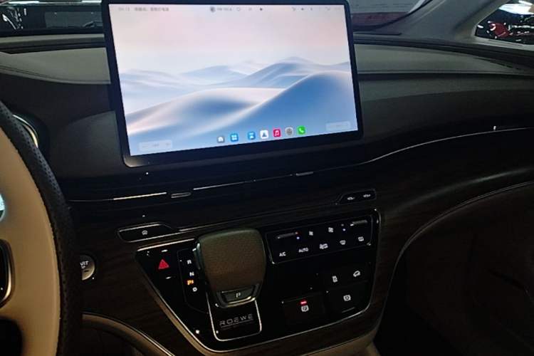 Used Roewe iMAX8 New Energy 2025 1.5T DMH Lu Zun Deluxe Edition Audio And AC Panel