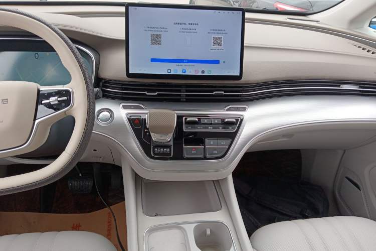 Used Roewe iMAX8 New Energy 2025 1.5T DMH Lu Zun Deluxe Edition Audio And AC Panel