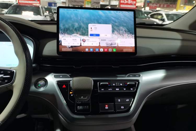 Used Roewe iMAX8 New Energy 2025 1.5T DMH Lu Zun Deluxe Edition Audio And AC Panel