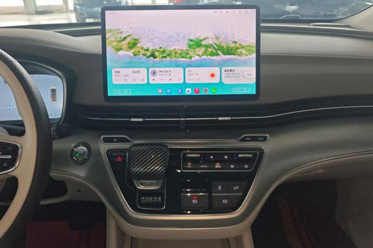 Used Roewe iMAX8 New Energy 2025 1.5T DMH Lu Zun Deluxe Edition Audio And AC Panel