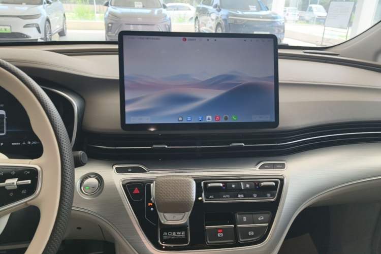 Used Roewe iMAX8 New Energy 2025 1.5T DMH Lu Zun Deluxe Edition Audio And AC Panel