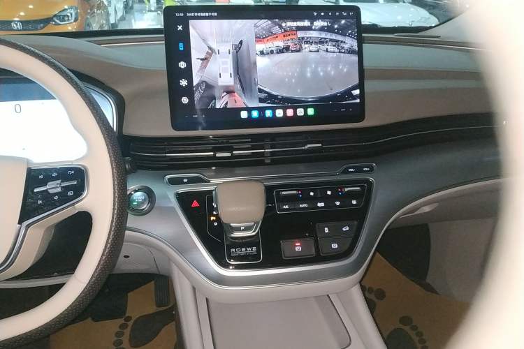 Used Roewe iMAX8 New Energy 2025 1.5T DMH Lu Zun Deluxe Edition Audio And AC Panel