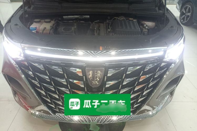 Used Roewe iMAX8 New Energy 2025 1.5T DMH Lu Zun Deluxe Edition Engine Bay