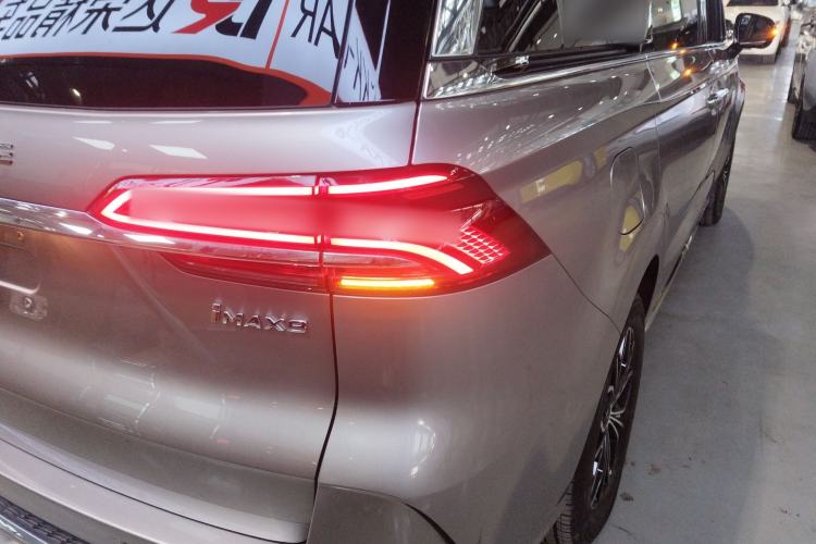Used Roewe iMAX8 New Energy 2025 1.5T DMH Lu Zun Deluxe Edition Exterior 1