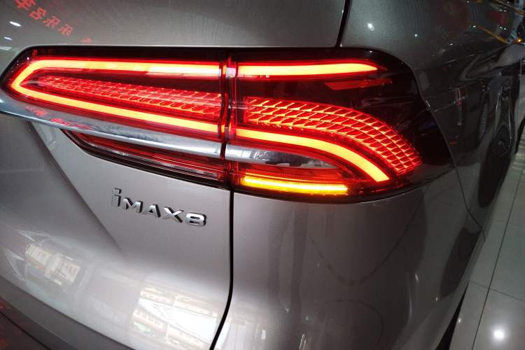 Used Roewe iMAX8 New Energy 2025 1.5T DMH Lu Zun Deluxe Edition Exterior 2