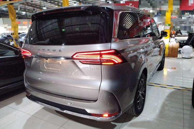 Used Roewe iMAX8 New Energy 2025 1.5T DMH Lu Zun Deluxe Edition Exterior 4