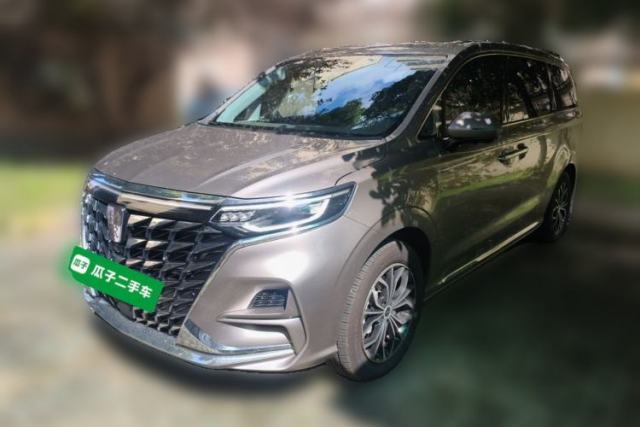 Ojetý Roewe iMAX8 New Energy 2025 1.5T DMH Lu Zun Deluxe Edition