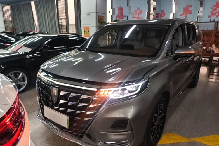 Used Roewe iMAX8 New Energy 2025 1.5T DMH Lu Zun Deluxe Edition Front