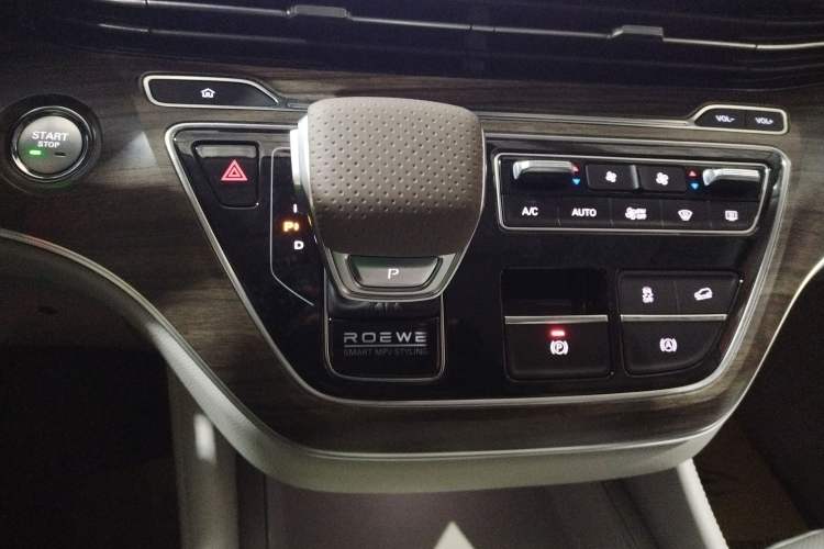 Used Roewe iMAX8 New Energy 2025 1.5T DMH Lu Zun Deluxe Edition Gear Lever