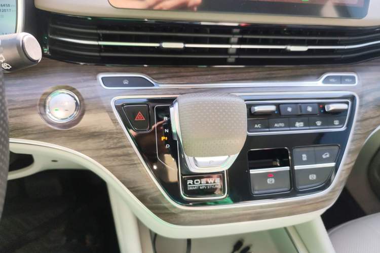 Used Roewe iMAX8 New Energy 2025 1.5T DMH Lu Zun Deluxe Edition Gear Lever