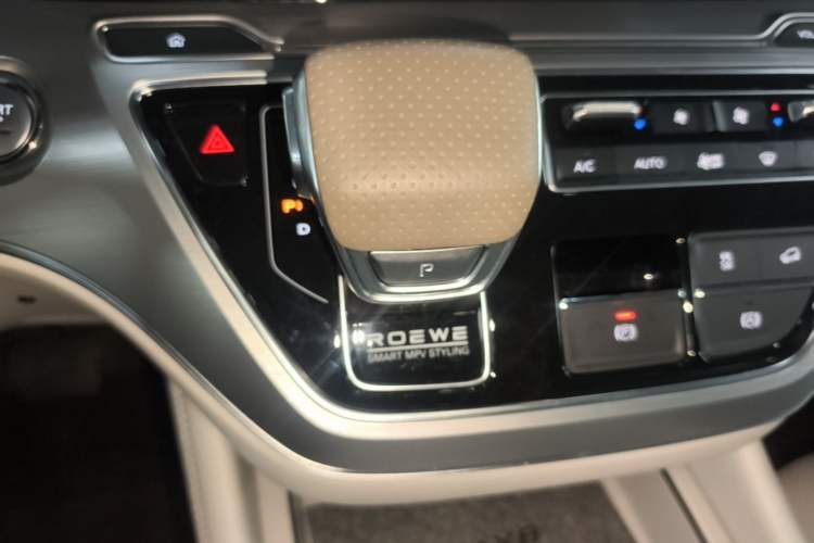 Used Roewe iMAX8 New Energy 2025 1.5T DMH Lu Zun Deluxe Edition Gear Lever