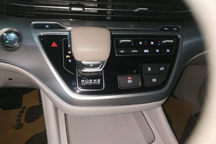 Used Roewe iMAX8 New Energy 2025 1.5T DMH Lu Zun Deluxe Edition Gear Lever