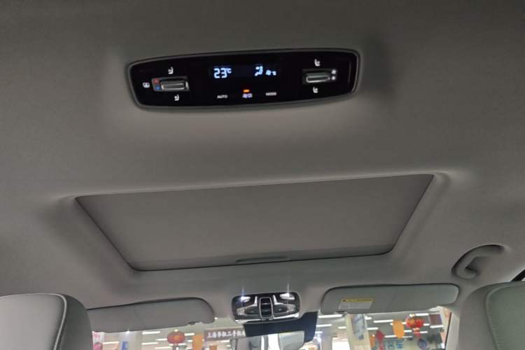 Used Roewe iMAX8 New Energy 2025 1.5T DMH Lu Zun Deluxe Edition Headliner