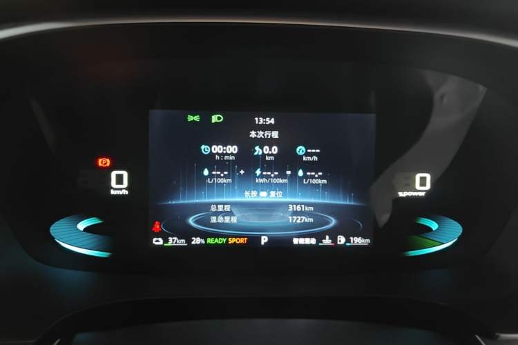 Used Roewe iMAX8 New Energy 2025 1.5T DMH Lu Zun Deluxe Edition Instrument Cluster