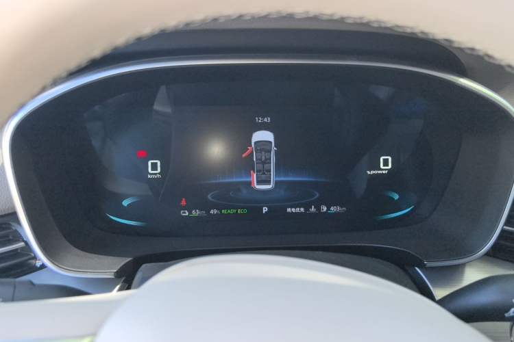 Used Roewe iMAX8 New Energy 2025 1.5T DMH Lu Zun Deluxe Edition Instrument Cluster