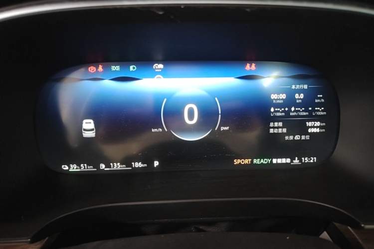 Used Roewe iMAX8 New Energy 2025 1.5T DMH Lu Zun Deluxe Edition Instrument Cluster