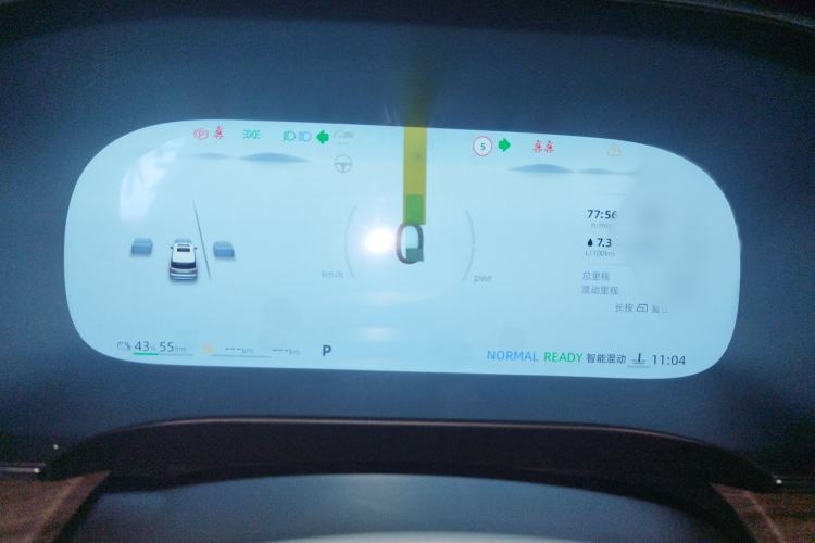 Used Roewe iMAX8 New Energy 2025 1.5T DMH Lu Zun Deluxe Edition Instrument Cluster